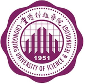 重庆科技学院